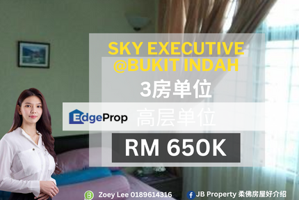 Sky Executive @ Bukit Indah, Johor, Johor Bahru