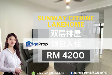 Sunway Citrine Lakehomes @ Iskandar Puteri, Johor, 