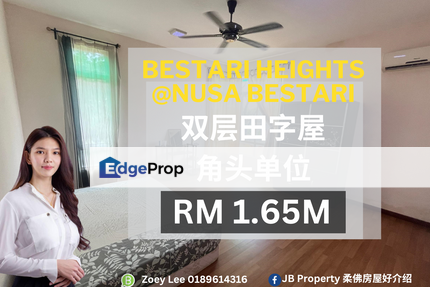 Bestari Heights @ Nusa Bestari, Johor, Johor Bahru