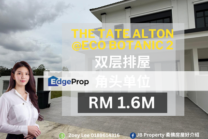 Tate Alton @ Eco Botanic 2, Johor, 