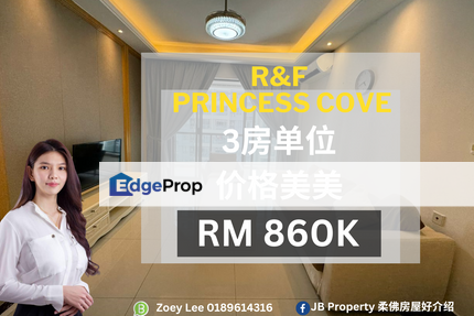 R&F Princess Cove @ Johor Bahru, Johor, Johor Bahru