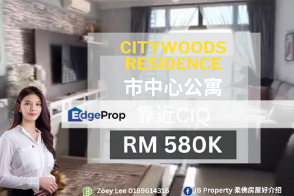 Citywoods @ Johor Bahru, Johor, Johor Bahru