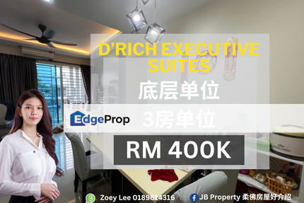 D'rich Executive Suites, Johor, Skudai