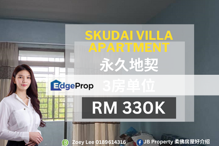 Skudai Villa Apartment, Johor, Skudai