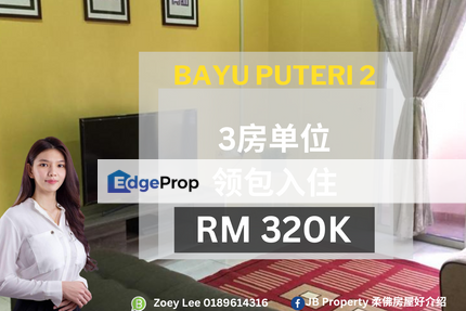 Bayu Puteri 2, Johor, Johor Bahru