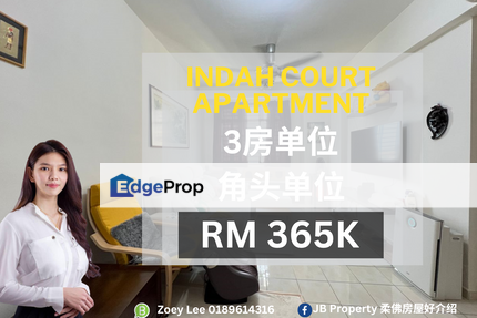 Indah Court Apartment, Johor, Bukit Indah