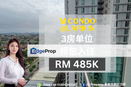 M Condominium @ Johor Bahru, Johor, Johor Bahru