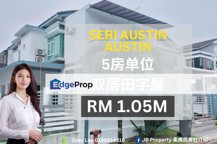 Seri Austin, Johor, Johor Bahru