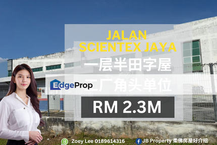 Taman Scientex Senai, Johor, Kulai
