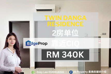Twin Danga Residences, Johor, Johor Bahru