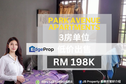 Park Avenue Apartments, Johor, Tampoi