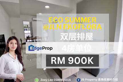 Eco Summer, Johor, Johor Bahru