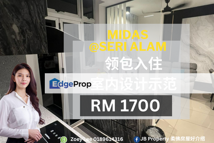 Midas @ Masai, Johor, Pasir Gudang