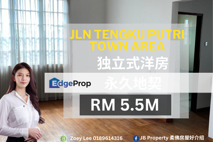Jalan Tengku Putri, Johor, Johor Bahru