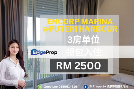 Encorp Marina @ Puteri Harbour, Johor, Kota Iskandar
