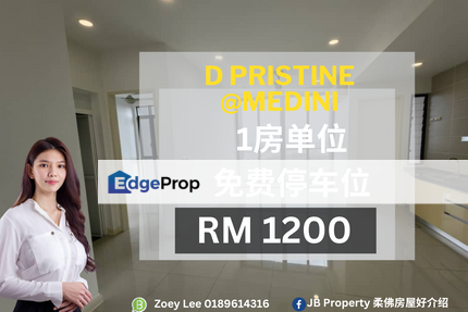 D'Pristine @ Medini, Johor, Nusajaya