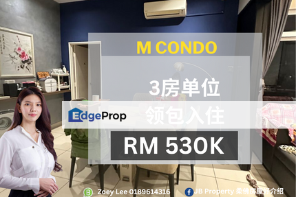 M Condominium @ Johor Bahru, Johor, Johor Bahru