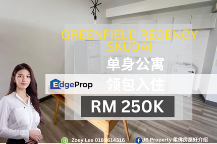 Greenfield Regency @ Skudai, Johor, Tampoi