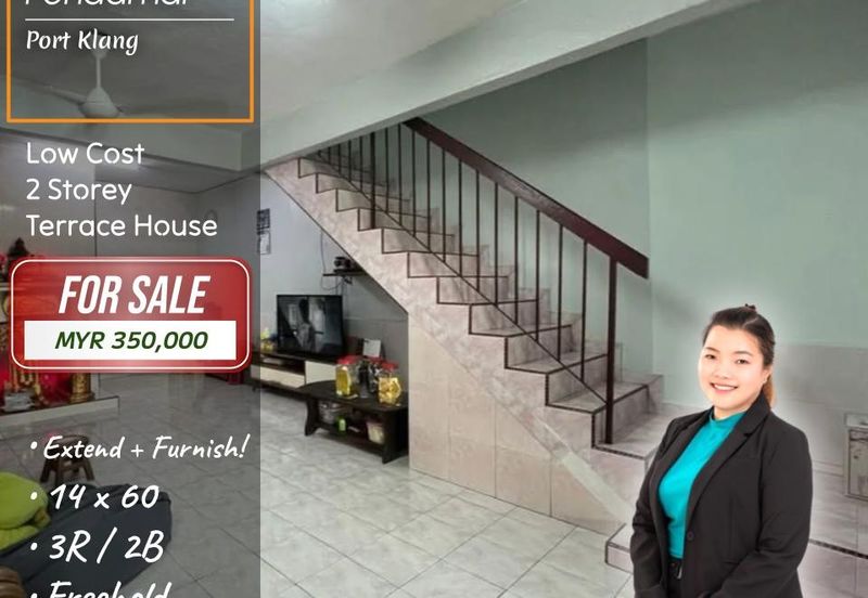 Taman Suria Pendamar