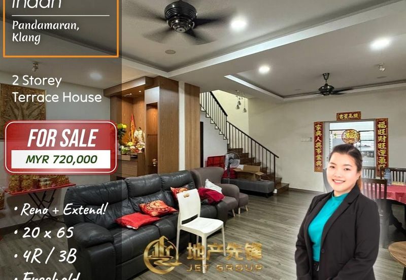 Taman Pendamar Indah