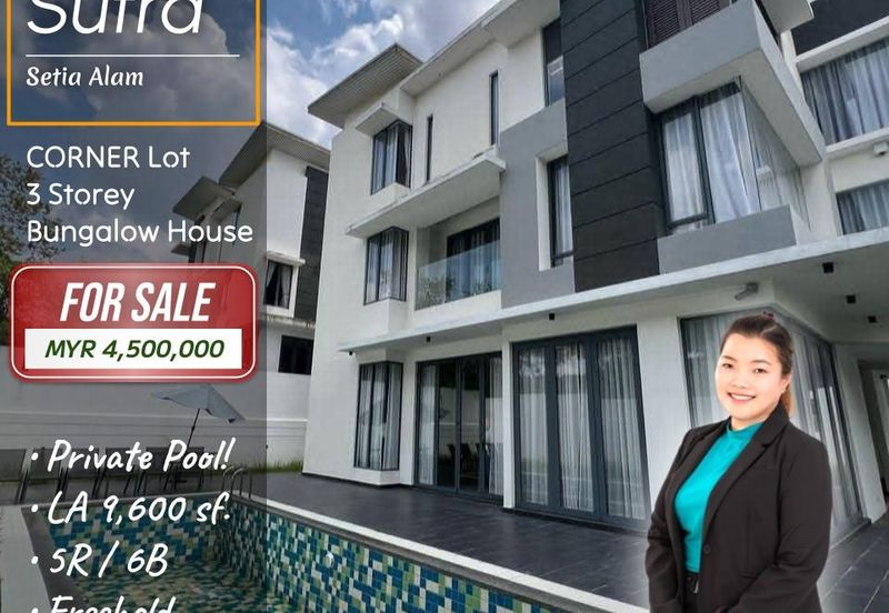 Casa Sutra, Alam Nusantara