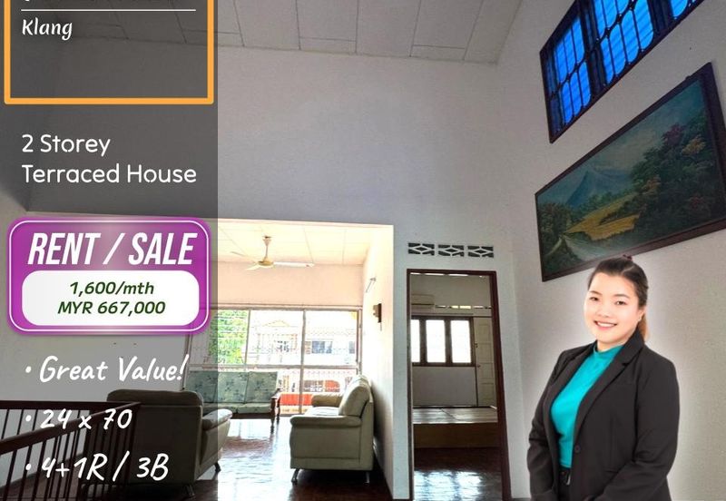 Southern Park @ Taman Selatan