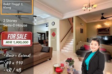 Butterfly Park @ Bandar Bukit Tinggi