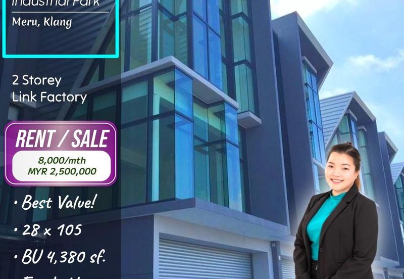 Nouvelle Industrial Park Meru