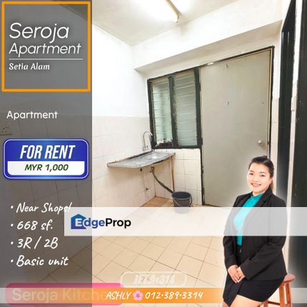 AFFORDABLE House Rental 🏙️ Pangsapuri Seroja Apartment for RENT | Setia Alam, Shah Alam, Selangor, Setia Alam/Alam Nusantara