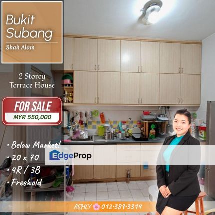 RARE Unit 🌟 2 Storey Terrace House for SALE | Denai Alam, Bukit Subang, Elmina, Shah Alam, Selangor, Shah Alam