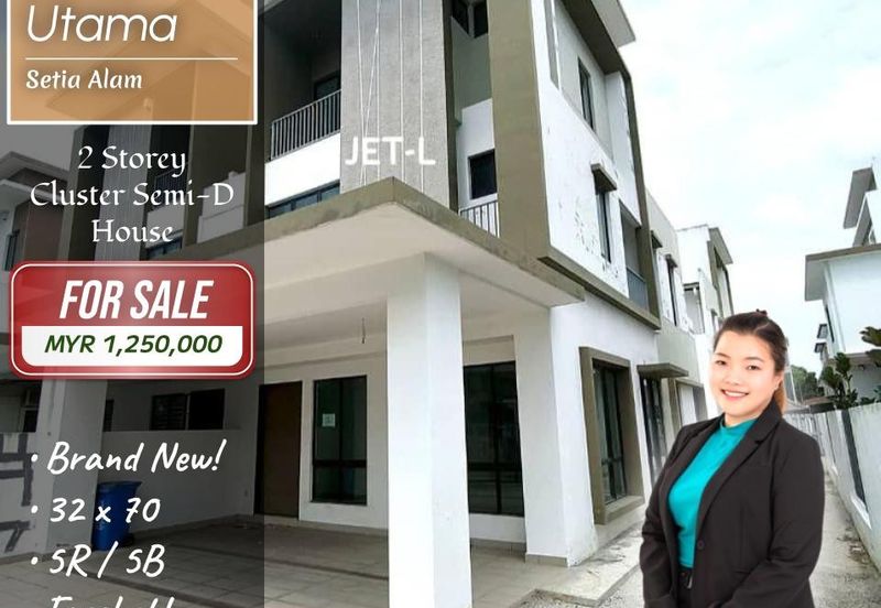 Elmeri (Dillenia Series), Setia Alam