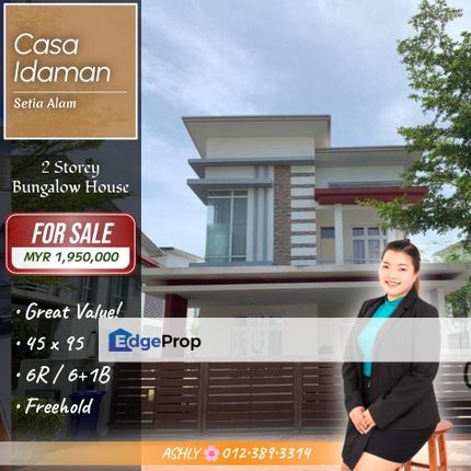 BELOW Market 💥 2 Storey Bungalow for SALE | Casa Idaman, Setia Wawasan, Setia Alam, Selangor, Setia Alam/Alam Nusantara