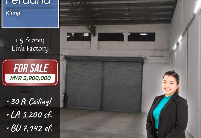 Aman Perdana Industrial