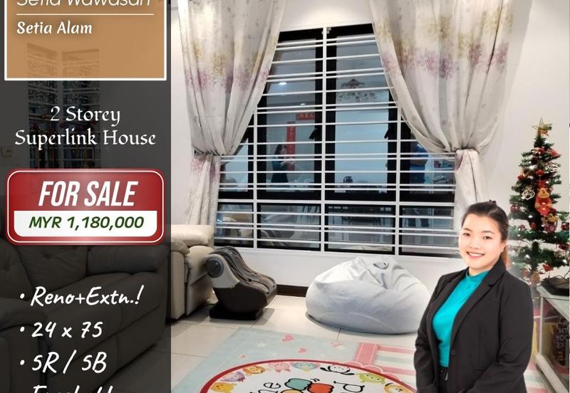 Anggun, Alam Nusantara