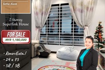 Anggun, Alam Nusantara