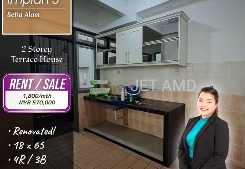 Impian 3, Setia Alam