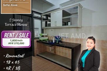 Impian 3, Setia Alam