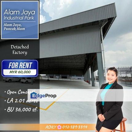 Taman Industri Alam Jaya, Alam Jaya, Selangor, Bandar Puncak Alam