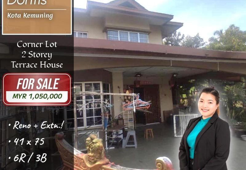 Anggerik Doritis @ Kota Kemuning