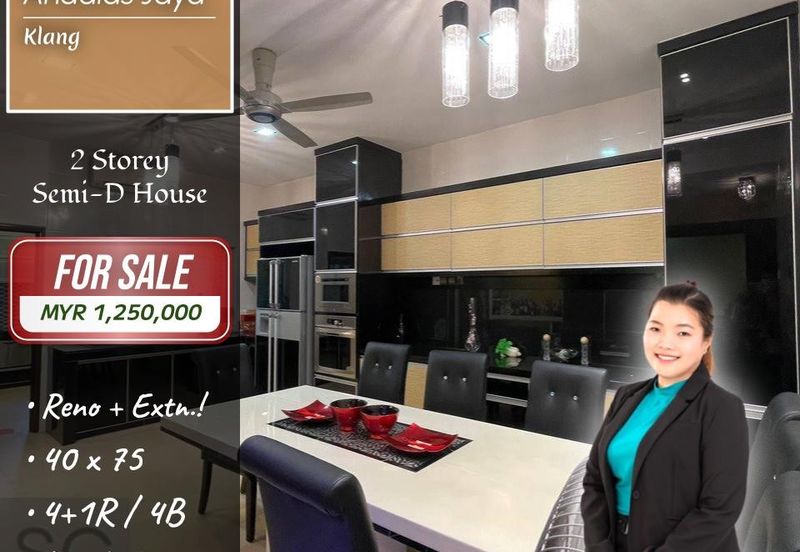 Taman Sri Andalas Jaya