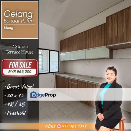 Gated + Non-Flooded ✅️ Double Storey Terrace for SALE | Bandar Puteri, Klang 有门禁保安 + 无水灾隐忧 ✅️ 双层排屋出售 | Bandar Puteri, Klang, Selangor, Klang