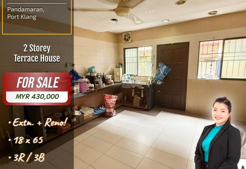 Taman Suria Pendamar