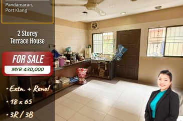 Taman Suria Pendamar