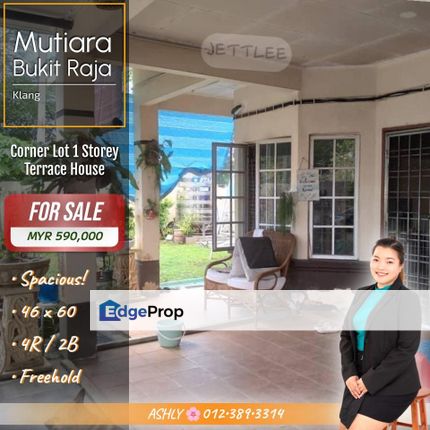 Corner Lot + Extra Land ✅️ Single Storey Terrace House for SALE | Taman Mutiara Bukit Raja 巴生武吉拉惹珍珠花园 | 角头 + 额外土地 ✅️ 单层排屋 出售, Selangor, Klang