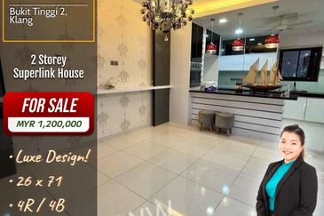 Butterfly Park @ Bandar Bukit Tinggi