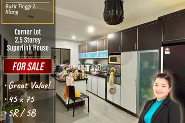 Butterfly Park @ Bandar Bukit Tinggi