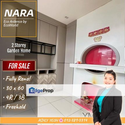 ⛩️ Zen Garden Sanctuary 🪴 Minimalist Luxury & Expansive Garden 🏘️ 2 Storey Garden Home for Sale in Nara, Eco Ardence, Shah Alam │ 禅意花园别墅, Selangor, Shah Alam