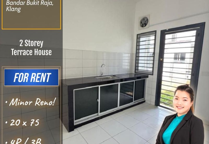 Alura @ Bandar Bukit Raja