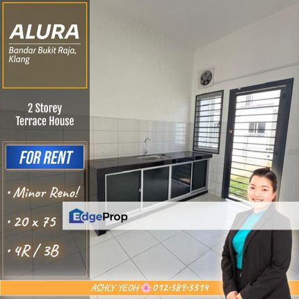 Move-In Ready 🛎️ 2 Storey Terrace for Rent @ Alura, Bukit Raja, Klang │ 即刻入住 • 双层排屋待租, Selangor, Klang
