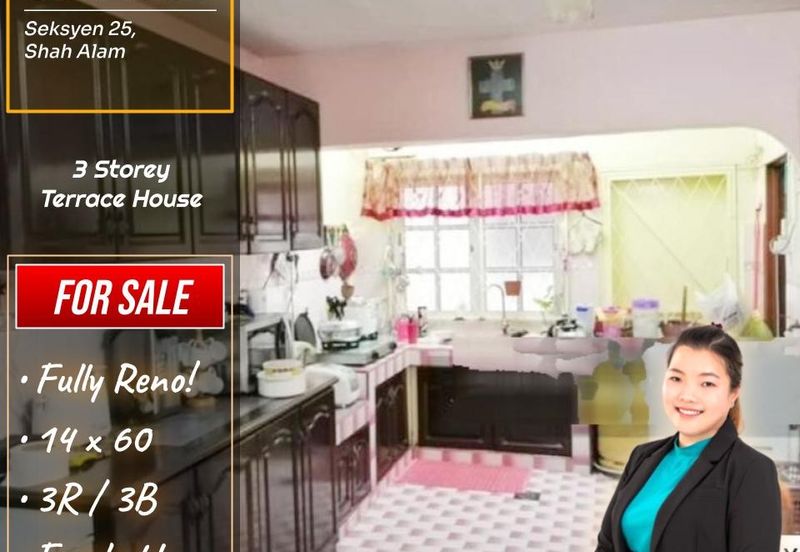 Seksyen 25, Shah Alam (Taman Sri Muda)